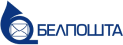 Белпочта